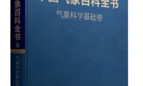 女性身上腥臭网 - 为你提供身上腥臭味怎么回事女、女性身上腥臭味要警惕