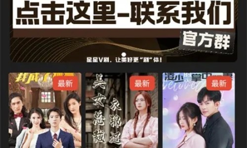 女性身上腥臭味会传染人吗-女性身上腥臭网 - 为你提供身上腥臭味怎么回事女、女性身上腥臭味要警惕